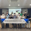 한국교육기술산업센터 이미지
