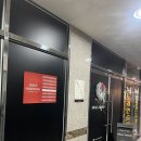 가온누리식품 | (진주혁신도시술집) 스몰그룹 진주, 내 최애 술집