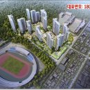 구미스타 이미지