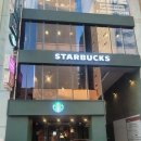 스타벅스 명동 중앙로 | (서울시 중구 추천 카페) 스타벅스 명동중앙로점