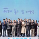 클린데이 이미지