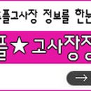 디지털원 이미지