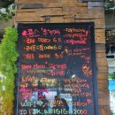 콩스빈스 이미지