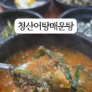 달구벌대로92길 이미지