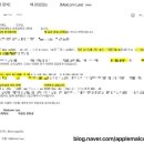 서울대학교 환경대학원 | 2025년 후기 서울대학교 대학원 합격 후기 1부