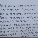 엽서한장 이미지