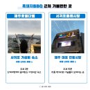 수산한우농장 | 서귀포 올레시장 근처 맛집 흑돼지BBQ 또 갔어요
