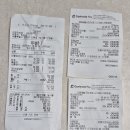 도도 노래연습장 이미지