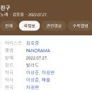 클래식은 내친구 이미지