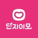 무등정 이미지