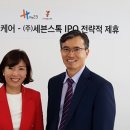 세븐컨설팅 - 달서구 월배로 332 | 세븐컨설팅