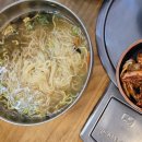권오성손국수