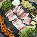 풍년골더덕생삼겹살 | 청주 가경동 더덕 무한리필 삼겹살 맛집 풍년골더덕생삼겹살