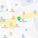 삼삼온누리약국 이미지