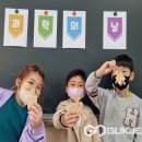 삼성초등학교 이미지