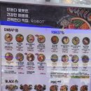 로봇김밥신분당선 이미지