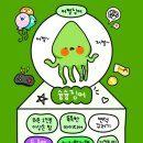 오레오레 이미지