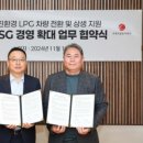 소포석유 이미지