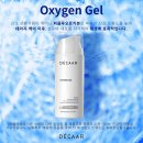 에이엠메디칼 이미지