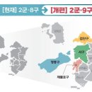 용인대태권클럽