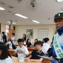 토평중학교 이미지