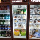 인생건어물맥주고대