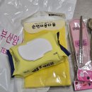 부산맘아동병원 | 부산맘아동병원 2인실,1인실 입원 후기//B형독감//