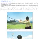 이지골프 이미지