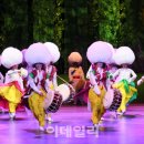 국립부산국악원 이미지