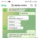 하느님은 너를 지키시는 분 이미지