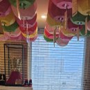 장인하이츠 앞 | 연인과 궁합 상담 받고 온 후기