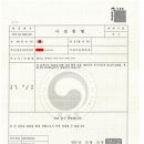아세아세무법인 이미지