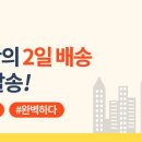 이엔커머스 이미지