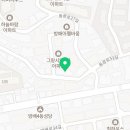 서리풀6길 22 이미지