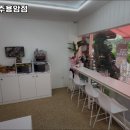 스위트99청주 이미지