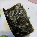 대광수산맛김 이미지