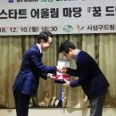 수납정리컨설턴트 2급 자격과정 이미지