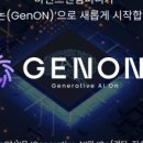 열린기업솔루션 이미지