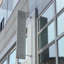 역삼1-449 이미지