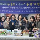 고운달작은도서관 이미지