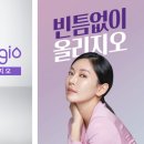 삼성고주파 네이버블로그