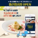 회성동252 이미지