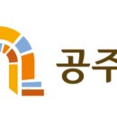 고은다사랑