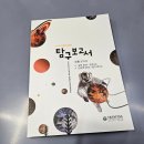 금영인쇄 이미지