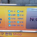 알파문구카피센터 이미지