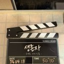 (주)넥스트플레이 | [건대 방탈출] 생존자, 건대 넥스트에디션 2호점 3인후기