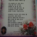 선은종합인쇄