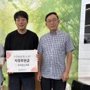 동산사회복지관 이미지