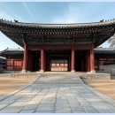성은정사 | 궁성 뜻 한눈에 정리