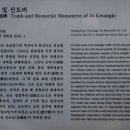 서원공조 이미지